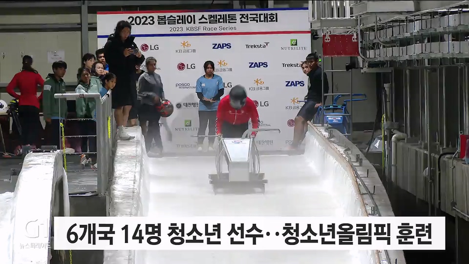 메달을 위해..개도국 청소년 구슬땀 