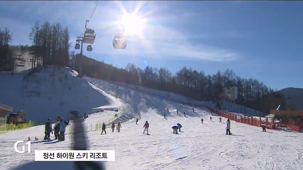 <동계> 횡성.정선도 올림픽 손님맞이 '들썩' 