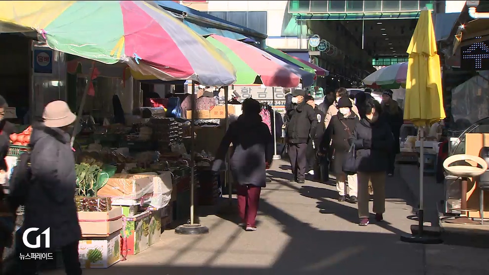 장바구니 물가 천정부지..소비자도 상인도 울상 