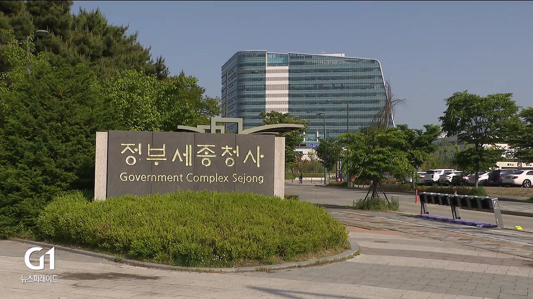 <집중.1> 동해·삼척 수소저장운송클러스터 탄력 