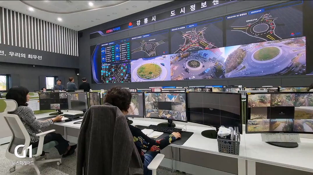 도시정보센터 준공, ITS세계총회 준비 착착 