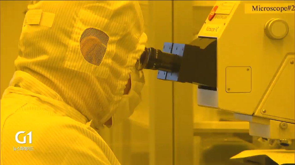 (집중.1) 원주 반도체 산업 어디까지 왔나? 