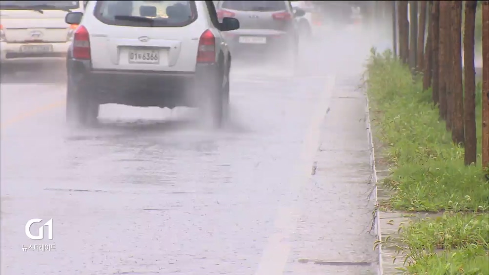 내일 강원 전역 비..“많은 곳 150m 이상”