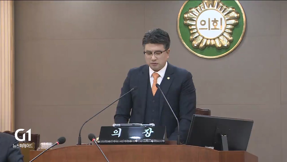 양양군의회, 강현면 헬기 소음 민원 해결 성과