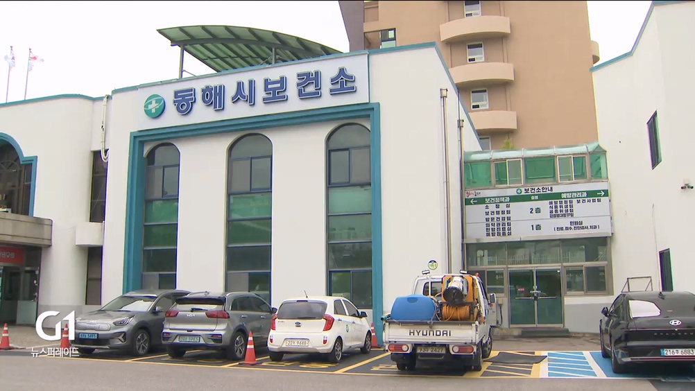 정부 농어촌의료지원 동해시만 제외 