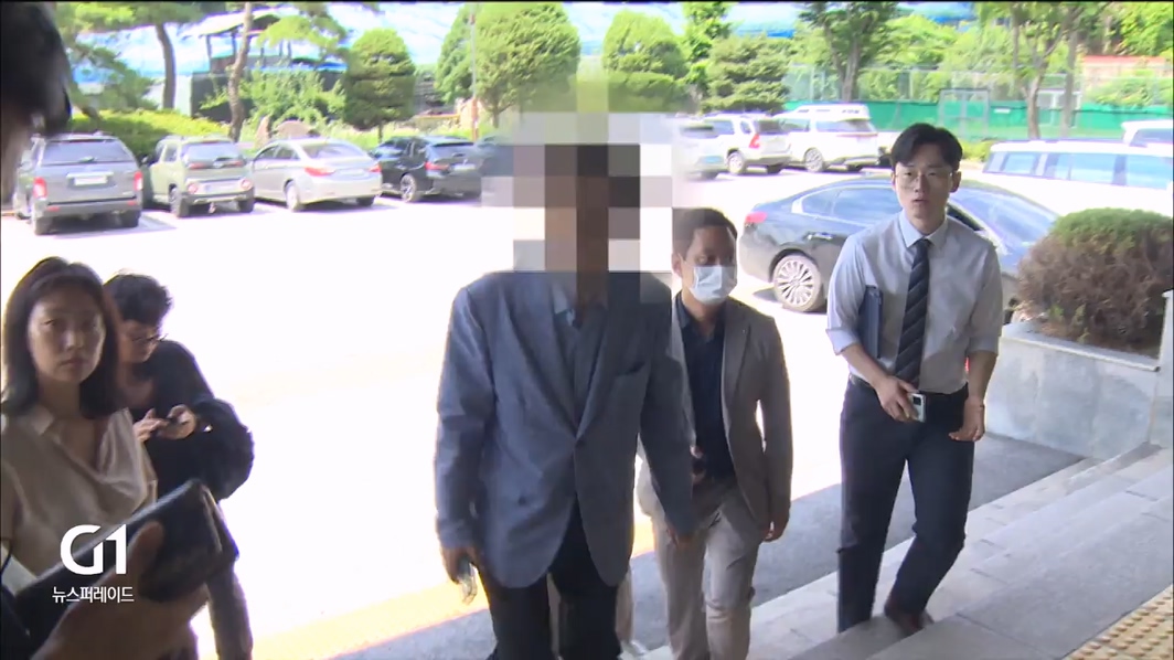 족적이 유무죄 가른 영월 농민회 사건 