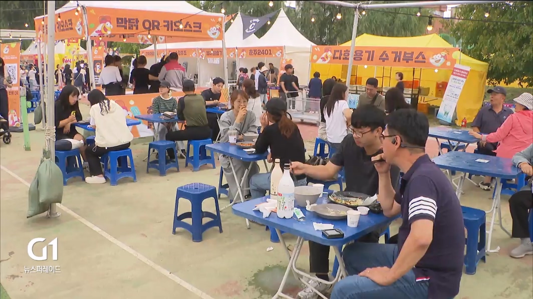 춘천 막국수닭갈비 축제 개막..19일까지