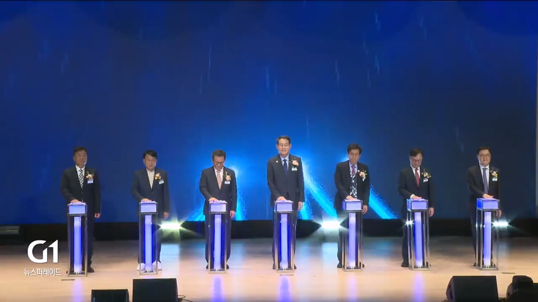 ITS 조직위 출범..강릉 스마트교통 세계 홍보 