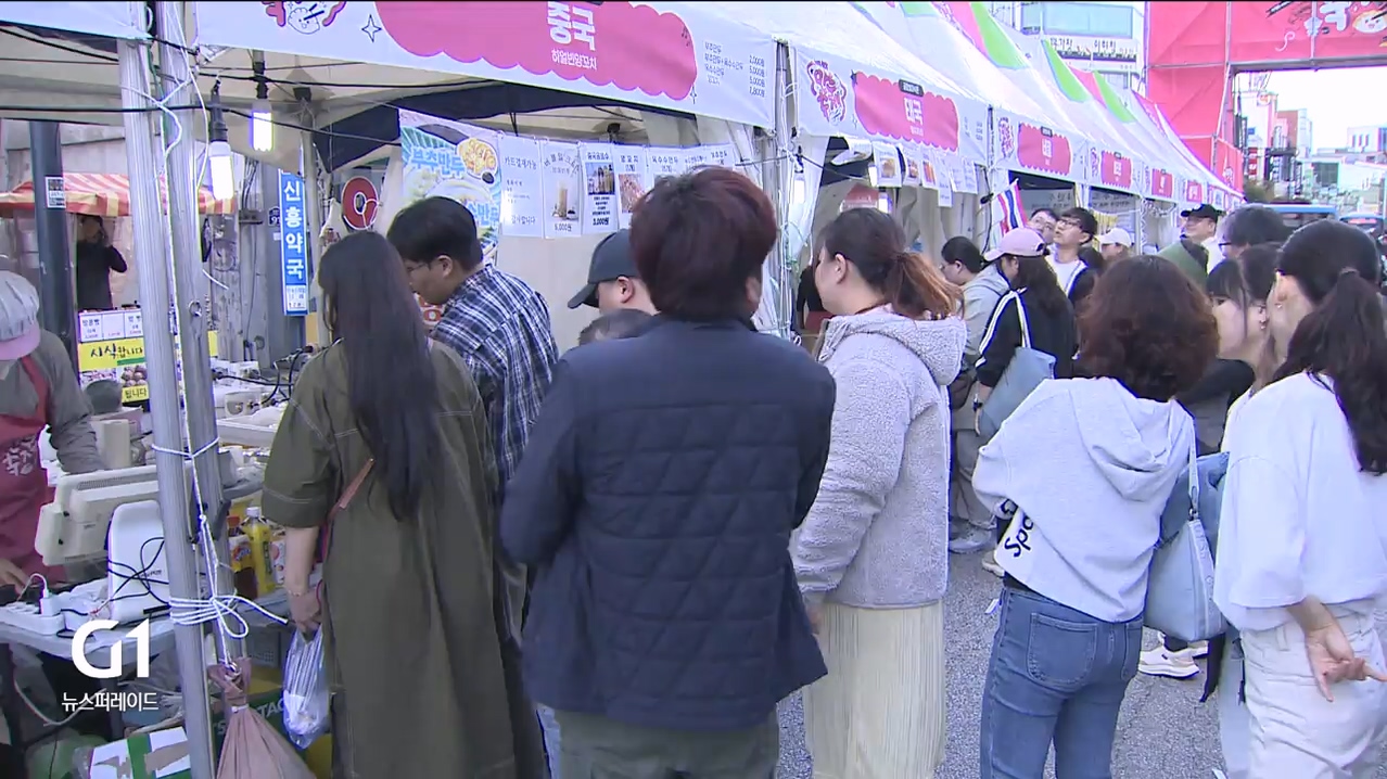 "만두 하나로 원주가 들썩였다" 