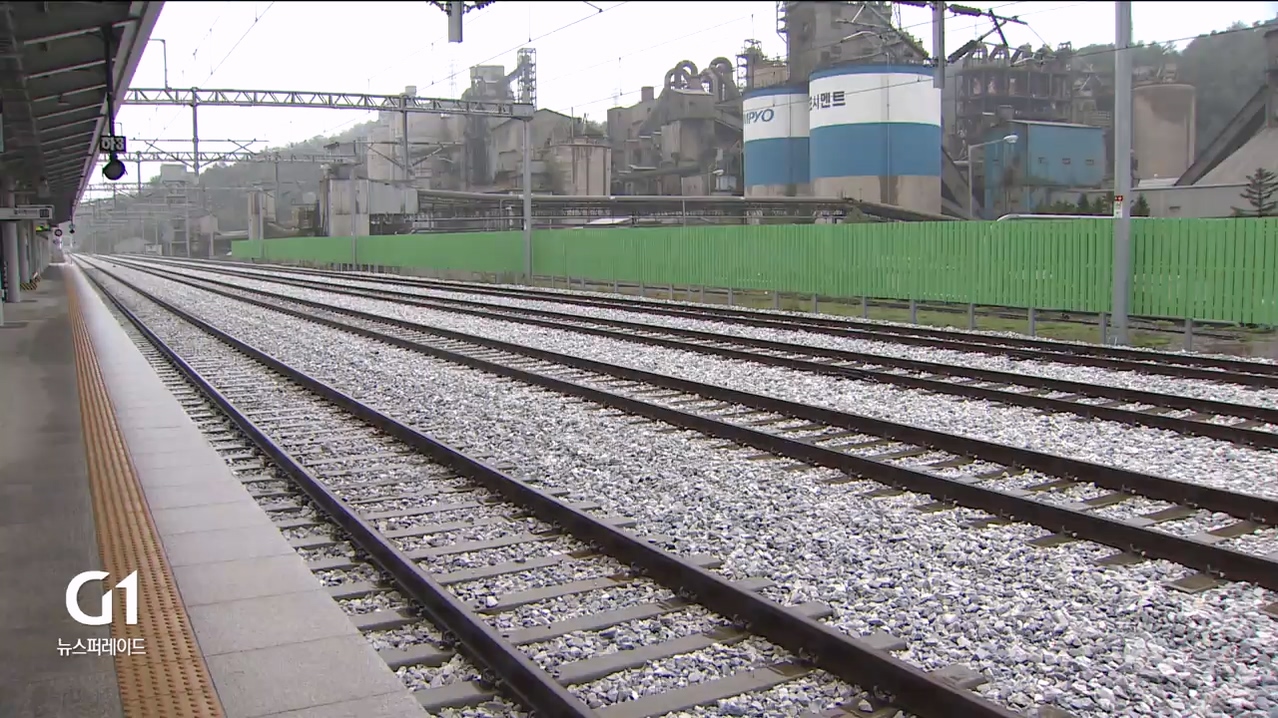 <기획2> 구불구불 선로에 터널까지..저속 철도 