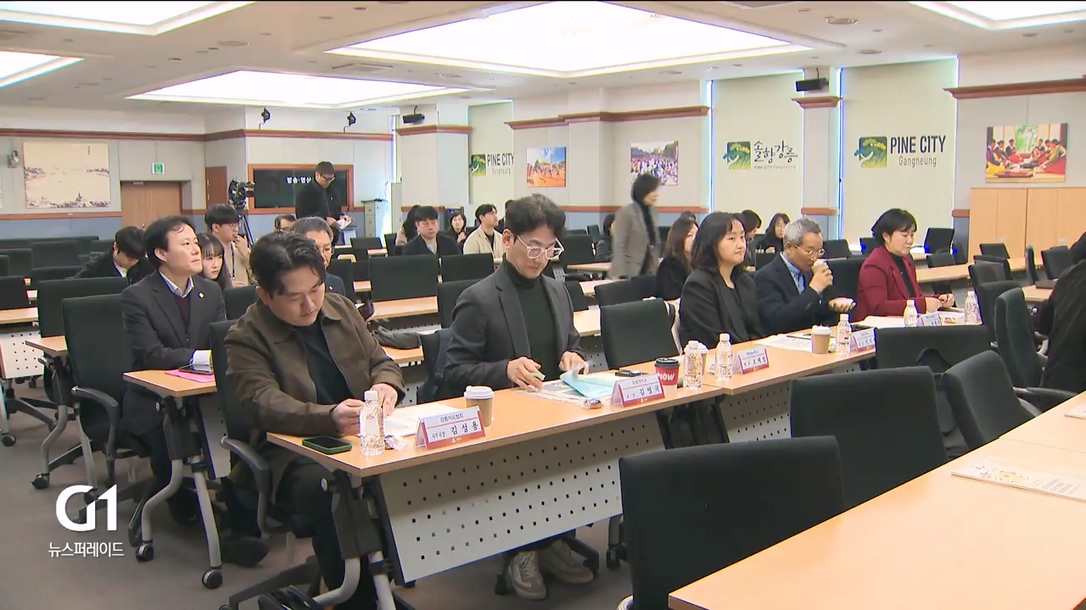 '세계인이 찾는 글로벌 커피축제' 도약 세미나