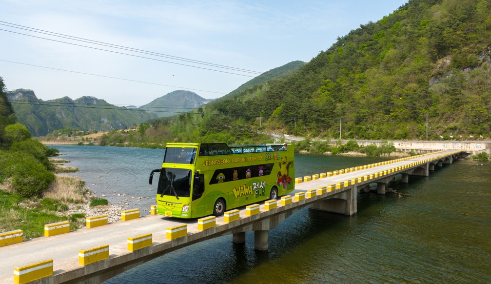 <숨겨진 강원> 당일 정선 여행의 발 ‘와와정선 시티투어버스’
